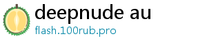 deepnude au